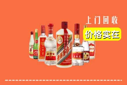 雅安市石棉回收烟酒